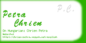 petra chrien business card